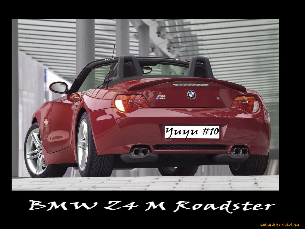 , bmw